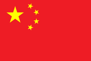 Bandeira do Concurso